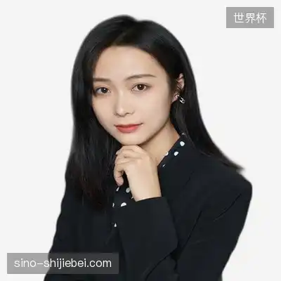 程嘉